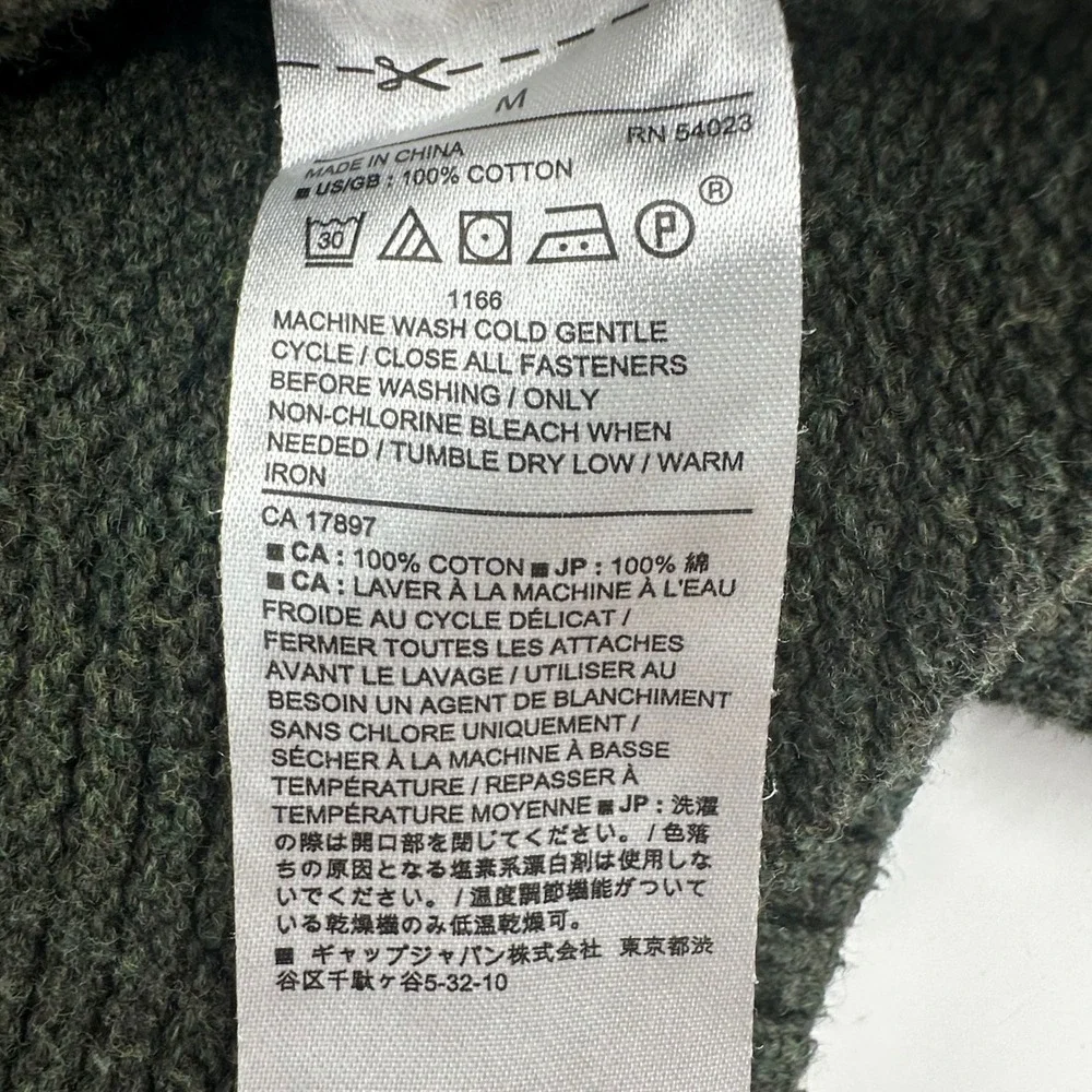 Banana Republic Cotton Cardigan Mens M Green Fisherman Dark Academia Preppy